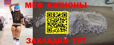 прущая мука Первоуральск