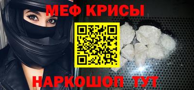 альфа пвп VHQ Партизанск