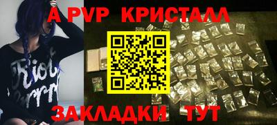 прущая мука Первоуральск