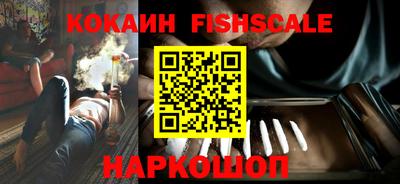 прущая мука Первоуральск