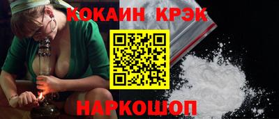 МДПВ Пенза