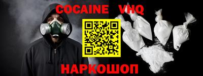 прущая мука Первоуральск