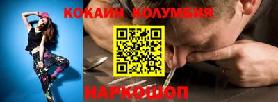 МДПВ Пенза
