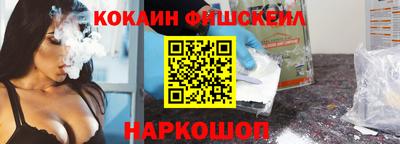 МДПВ Пенза