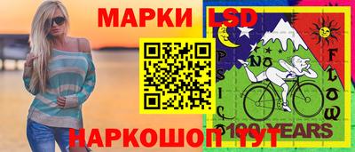 альфа пвп VHQ Партизанск