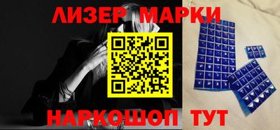 прущая мука Первоуральск