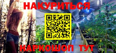 альфа пвп VHQ Партизанск