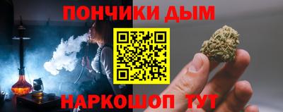 МДПВ Пенза