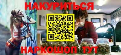прущая мука Первоуральск