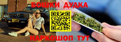 альфа пвп VHQ Партизанск