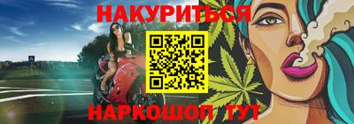 альфа пвп VHQ Партизанск