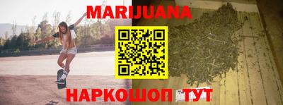 прущая мука Первоуральск