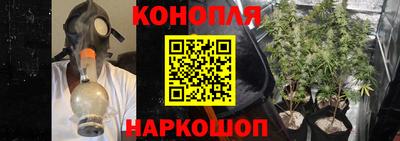 альфа пвп VHQ Партизанск