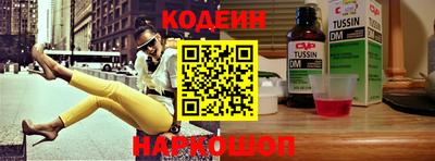 альфа пвп VHQ Партизанск
