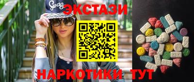 альфа пвп VHQ Партизанск