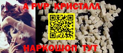 прущая мука Первоуральск