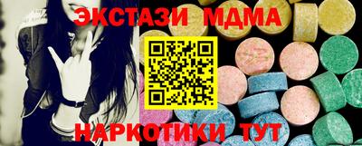 прущая мука Первоуральск