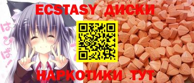 прущая мука Первоуральск