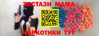 МДПВ Пенза