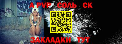 МДПВ Пенза