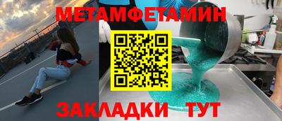МДПВ Пенза