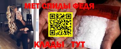 МДПВ Пенза