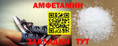 МДПВ Пенза