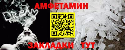МДПВ Пенза