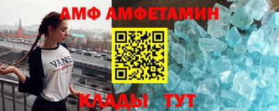 МДПВ Пенза
