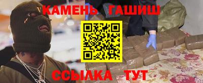 альфа пвп VHQ Партизанск
