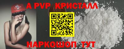 прущая мука Первоуральск