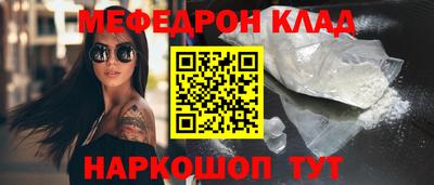 МДПВ Пенза