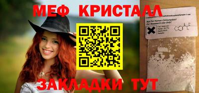 прущая мука Первоуральск
